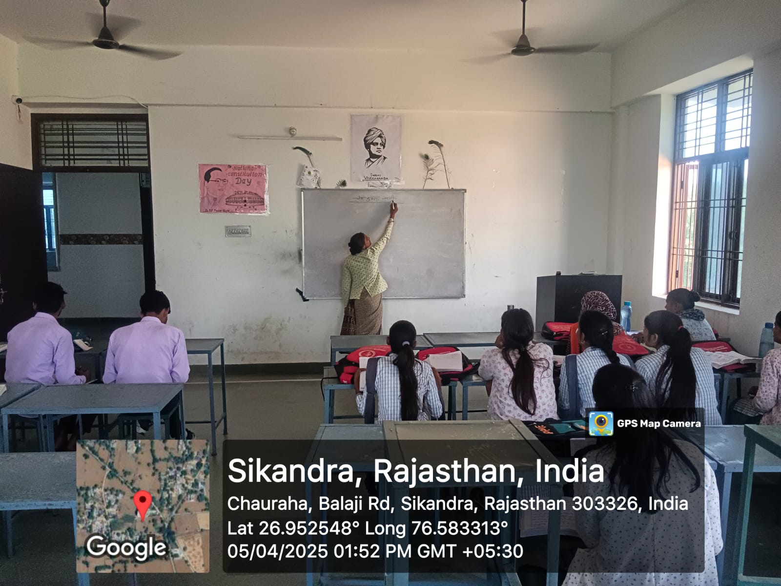 CLASS ROOM